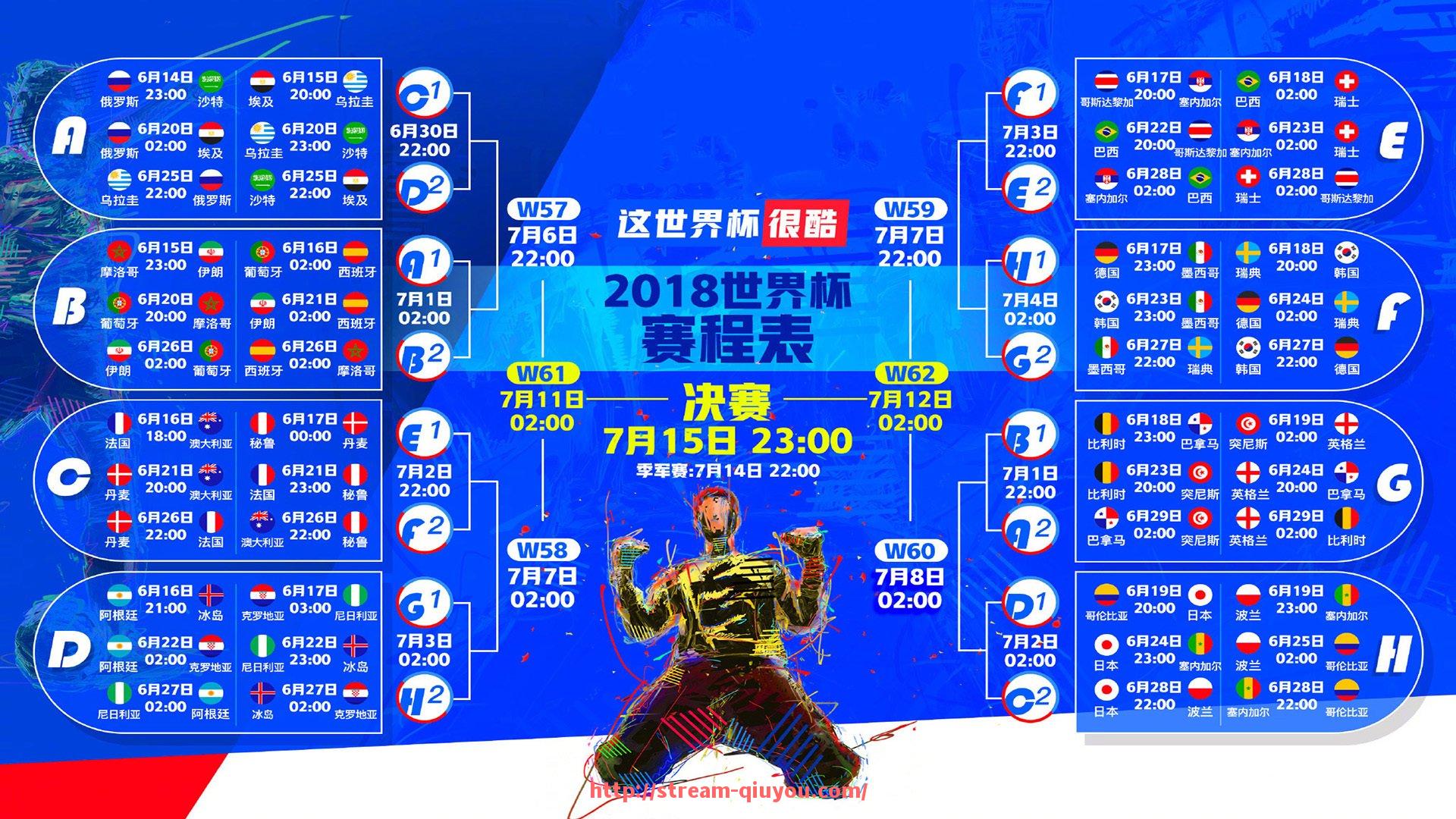 球友体育直播-哪些法甲球员曾获得金球奖荣誉？（法甲冠军奖金）